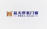 凝心筑匠魂 逐光启新程——益天世家门窗2025年度年会圆满落幕