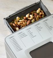 东菱面包机DL-1352：自制无添加更安心，烘焙美味健康面包