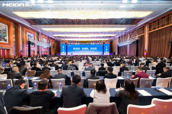 2026美大年会暨新品发布会：集成厨电正在从拼爆品走向拼“基本功”