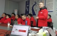 扶商大计！星辉瓦业2026年度营销战略解码会议成功召开