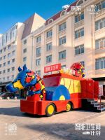 从家到城市：惠达携手京东，将健康智能卫浴体验带到哈尔滨文旅一线