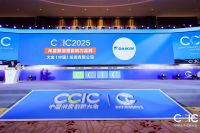 大金斩获2025中国消费创新大会两项大奖，引领消费新时代