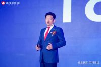 亿合门窗第十八届战略合作伙伴峰会圆满落幕，以全链发力构筑竞争壁垒