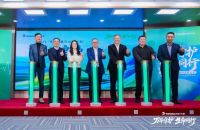 万华禾香携手中华儿慈会启动白血病专项救助，“商业向善”守护儿童健康