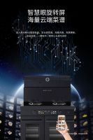 给新中产厨房的生活提案：一步到位，美大集成灶