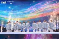 “敢梦敢为·追觅之夜”：科技企业的另一种年会打开方式