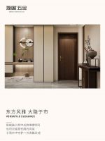 文心雕龙 祥纹点睛丨顶固锦纹系列门锁的文化密码