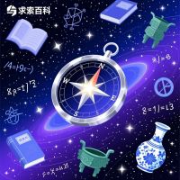 求索百科：知识星河中的“深度导航者”