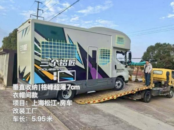 从隐藏晾衣机到立体空间垂直收纳，格峰以范式升级打破行业边界