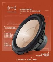 低频的秩序感，Polk ES12低音炮正式上市