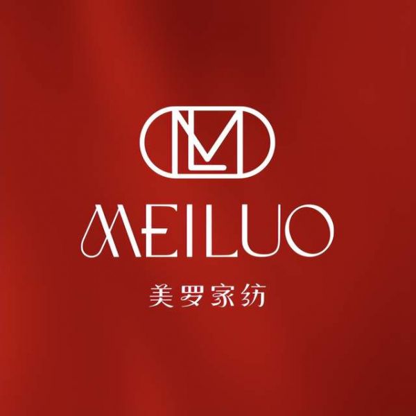 2026最新中国家纺十大品牌发展巡礼：品质坚守与行业贡献