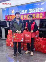 火王开门红启新程 全员实干聚力向新行