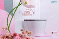 敢用才是真健康！惠达“小玫瑰Ultra”开启女性卫浴新篇章