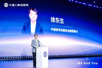 从集成灶到集成厨电，火星人牵手王安宇开启“空间革命”