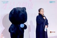 惠达“小玫瑰Ultra”首发 以“敢用”之名重新定义女性健康