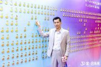 格绿朗董事长方桂平荣膺“30年·30人行业领军人物”殊荣