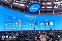 从饮食到空气，美的小家电多元品类布局助力用户品质生活智慧升级