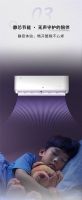 净耀新生，以智之名：恩博力「轻耀Pro」空调全新上市