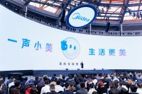 小天鹅空调亮相美的“智美万象”发布会：以国民家庭中央空调首选，启幕全屋健康空气2.0时代