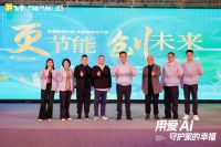 十年树木，百年立心 | 飞宇加入阿拉善SEE生态协会，即将启动10年植树造林生态工程