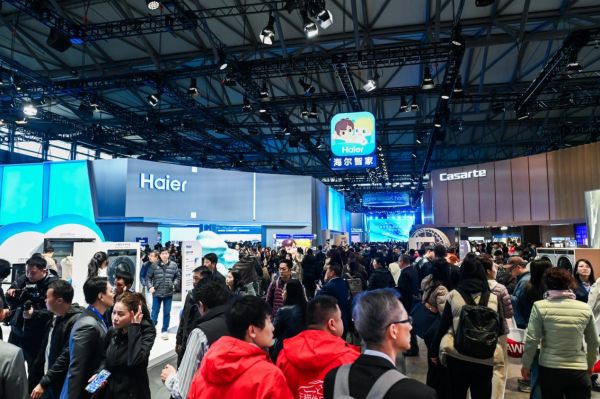 AWE2026:日日顺护航海尔智慧家庭全球落地