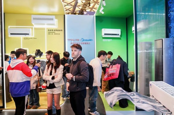 美的空调携核心科技闪耀AWE2026，领航全球好空气时代