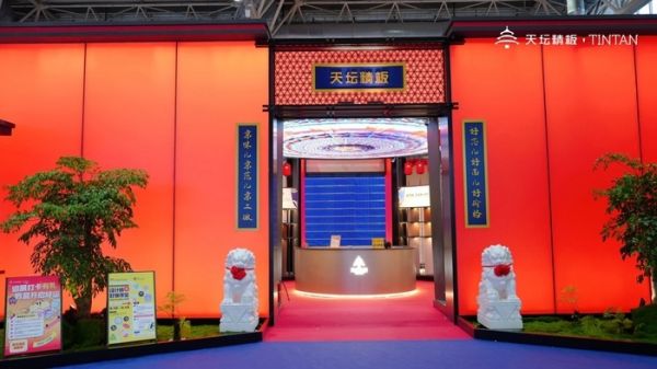 天坛精板胡建辉：深耕京津冀，70年国企以“长期主义”穿越周期