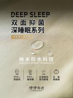 家居新概念｜伊伊布舍抑菌深睡眠窗帘亮相北京国际家居展