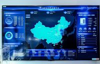 行业唯一自研双芯片！海尔多联机为建筑装上AI电表