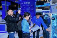 美的空调携核心科技闪耀AWE2026，领航全球好空气时代