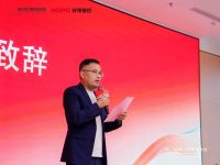 ​佛山市门窗行业协会第三届第三次常务会议暨2026新春茶话会圆满落幕