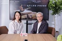 金可儿奢华新品惊艳深圳家具展，智能“公测”引发未来睡眠遐想！