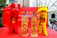 315诚信护航 沪佳装饰上海中心店重装升级焕新启幕