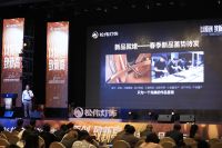 拒绝内卷，高维破局｜松伟高端灯饰以原创与智造重构行业未来