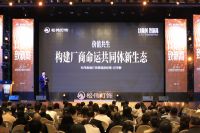 拒绝内卷，高维破局｜松伟高端灯饰以原创与智造重构行业未来