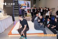 6D蜂巢芯+星空自感弹簧，V6家居以舒适内核惊艳2026东莞展！