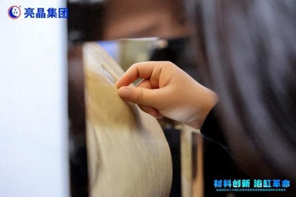 卫浴板材实力厂家标杆:亮晶集团19年深耕之路