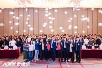 《2026中国女性身心健康睡眠白皮书》重磅发布，蕾丝床垫以AI科技领航女性智能睡眠新赛道