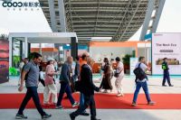 聚势全球，耀启新程丨库斯家居闪耀广州家博会，新产业园赋能中国家居新速度