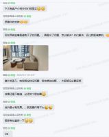 “先处理后定责”：深哥家具的售后原则，让消费者不再怕买大件