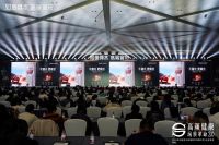 高颜健康 场景革命3.0｜如鱼得水「深睡大师2」全球首发，以“极夜不漏光”重构深睡标准