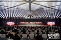 高颜健康 场景革命3.0｜如鱼得水「深睡大师2」全球首发，以“极夜不漏光”重构深睡标准