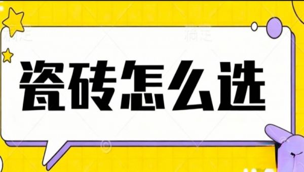 2026年复合空间时代,诺贝尔与马可波罗如何适配家的多面性?