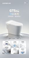 入选《大国品牌》后首发GT5Pro智能马桶，安华卫浴的年轻智造再进一步