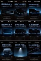 用AI更好守护睡眠健康 京东携慕斯等品牌将推出“智能哄睡师”新品