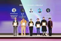 沐光重磅官宣成立大师学院与“沐光杯”灯光设计大奖