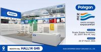 意大利米兰MCE| Polygon在HALL14 G45，与您相约米兰