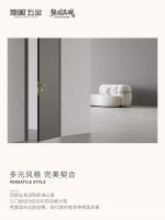 从帆船到门扉丨顶固如何将航海精神，凝练为归家的诗意仪式？