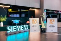 西门子家电2026再次斩获三项AWE艾普兰奖，以AI智造引领智慧生活新范式