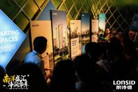 探秘狮城水之道，共话永续未来：朗诗德深化绿色发展认知之行